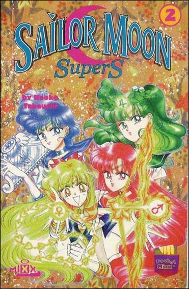 Sailor Moon SuperS issue 2
