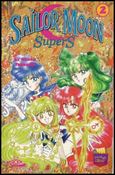 Sailor Moon SuperS issue 2