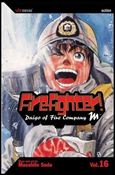 Firefighter! Daigo of Fire Company M issue 16