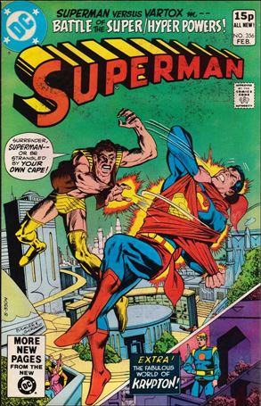 Superman (1939) issue 356-B UK Price Cover