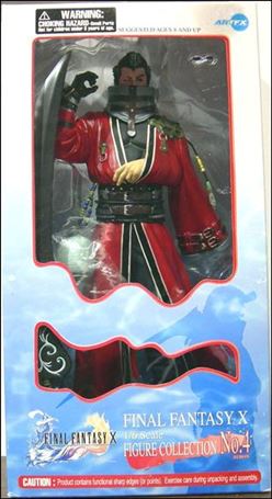 Final Fantasy X (1/6 Scale Figure Collection) figure 4 Auron