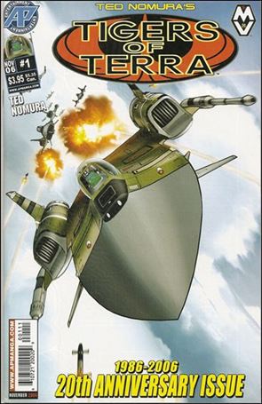 Tigers of Terra (2006) Cover Image 1