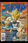 Shonen Jump issue 10