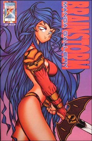 Brainstorm Manga Gallery Cover Image 1