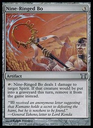 Magic the Gathering: Champions of Kamigawa (Base Set) card 263 Nine-Ringed Bo