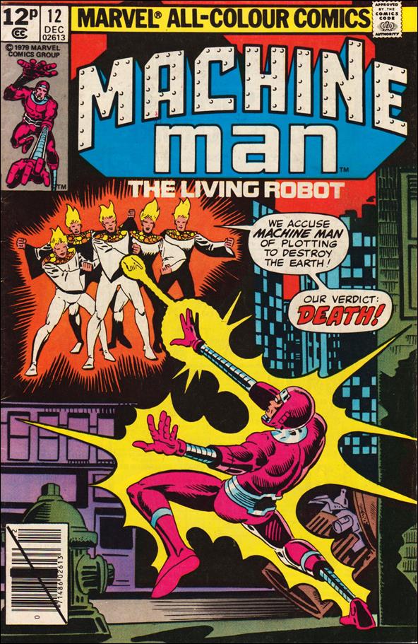 Machine Man (1978) issue 12-B UK Price Cover