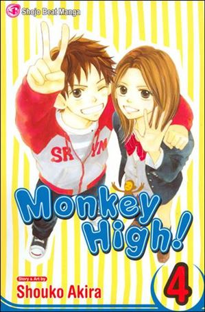 Monkey High! issue 4