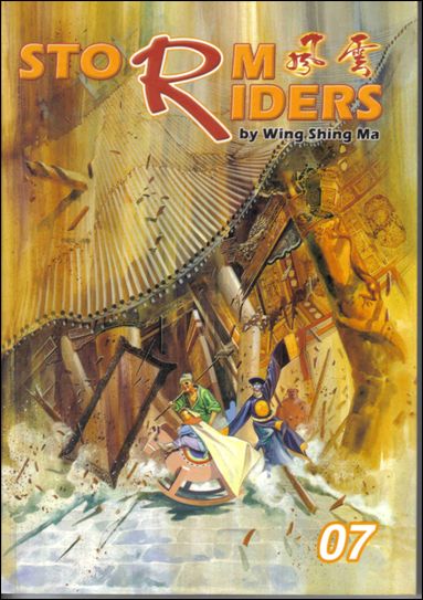 Storm Riders issue 7