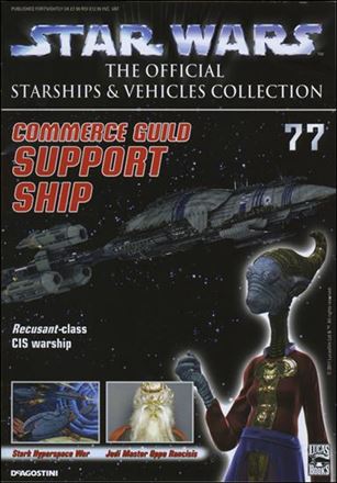 Star Wars: The Official Starships & Vehicles Collection issue 77 Commerce Guild Support Ship