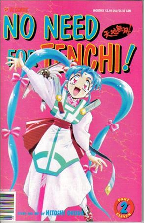 No Need for Tenchi! Part 11 Cover Image 1