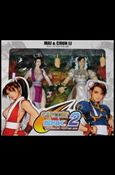Capcom vs SNK 2 (2-Pack) Cover Image 1