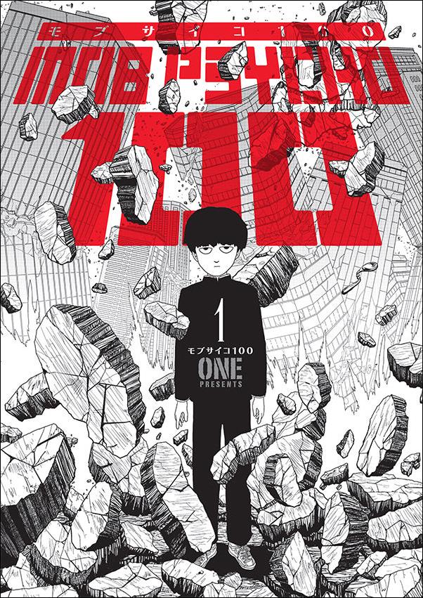 Mob Psycho 100 issue 1