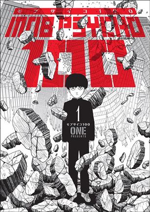 Mob Psycho 100 Cover Image 1