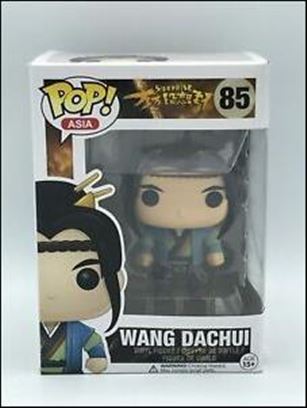 POP! Asia figure 85 Wang Dachui