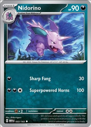 Pokemon: Scarlet & Violet - 151 (Base Set) card 033/165 Nidorino
