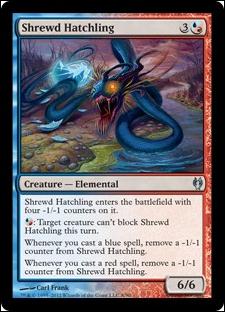 Magic the Gathering: Duel Decks: Izzet vs. Golgari (Base Set) card 8 Shrewd Hatchling