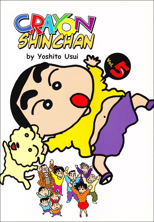 Crayon Shinchan issue 5