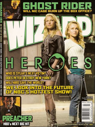 Wizard: The Comics Magazine issue 185-ZZ-INVALID