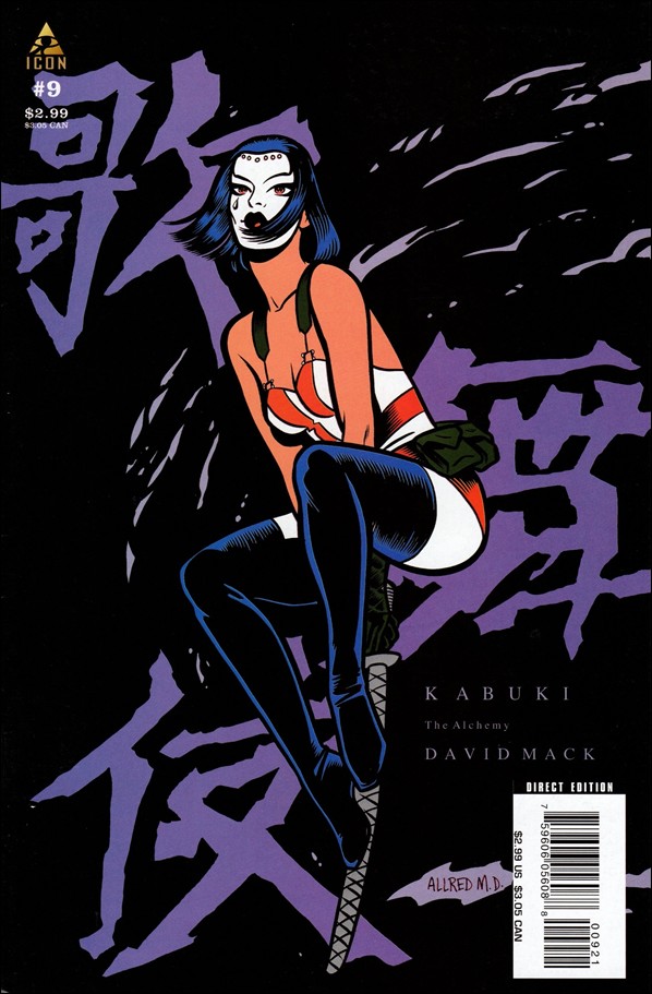 Kabuki (2004) issue 9-B Mike Allred Cover