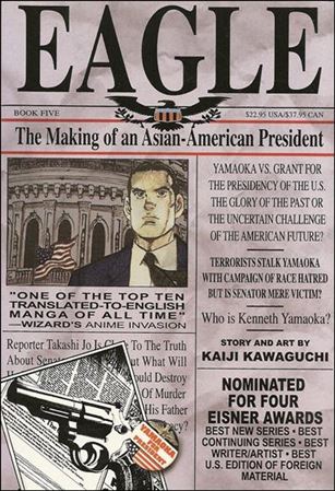 Eagle: The Making of an Asian-American President Cover Image 2