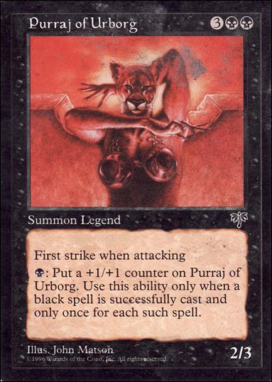 Magic the Gathering: Mirage (Base Set) card 135 Purraj of Urborg