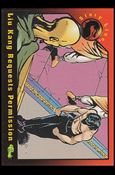 Mortal Kombat (Base Set) card 92 Liu Kang Requests Permission