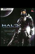 Halo 2: Anniversary Edition (Play Arts ~ Kai)  Cover Image 1