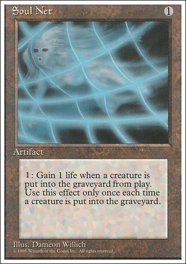 Magic the Gathering: 4th Edition (Base Set) card 346 Soul Net