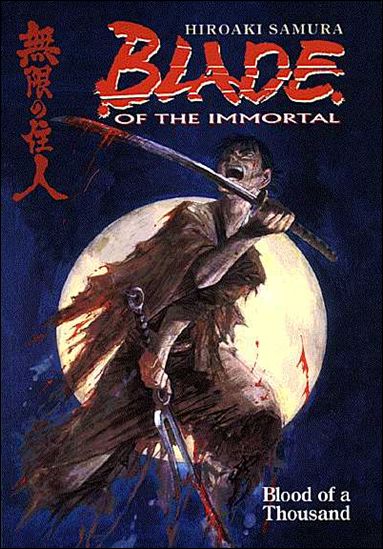 Blade of the Immortal issue 1 Blood of a Thousand