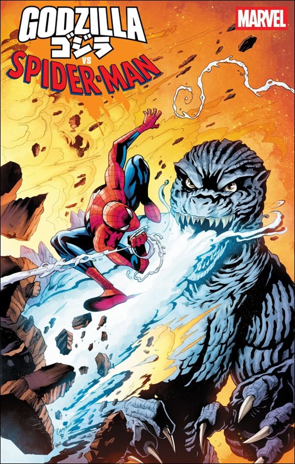 Godzilla vs. Spider-Man issue 1-B Chris Campana Cover