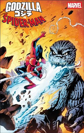 Godzilla vs. Spider-Man issue 1-B Chris Campana Cover