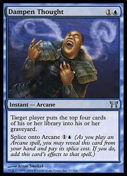 Magic the Gathering: Champions of Kamigawa (Base Set) card 57 Dampen Thought