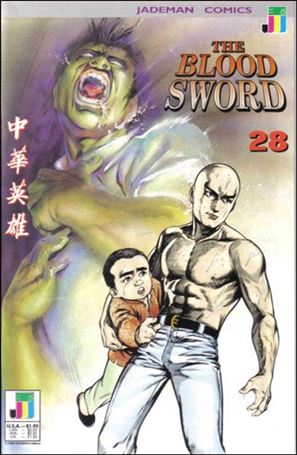 Blood Sword issue 28