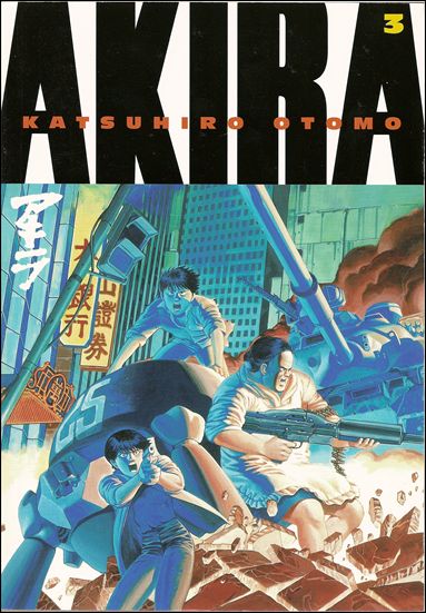Akira issue 3