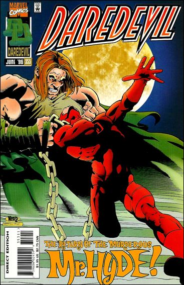 Daredevil (1964) issue 353
