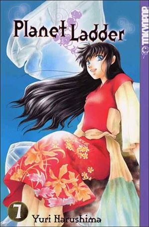 Planet Ladder Cover Image 2