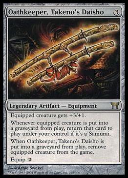 Magic the Gathering: Champions of Kamigawa (Base Set) card 265 Oathkeeper, Takeno's Daisho