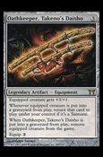 Magic the Gathering: Champions of Kamigawa (Base Set) card 265 Oathkeeper, Takeno's Daisho