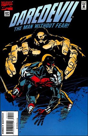 Daredevil (1964) issue 341