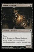 Magic the Gathering: Innistrad (Base Set) card 106 Manor Skeleton