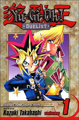 Yu-Gi-Oh!: Duelist Cover Image 1