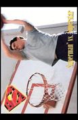Lois and Clark: The New Adventures of Superman (Base Set) card 89 Superman vs. Superstar