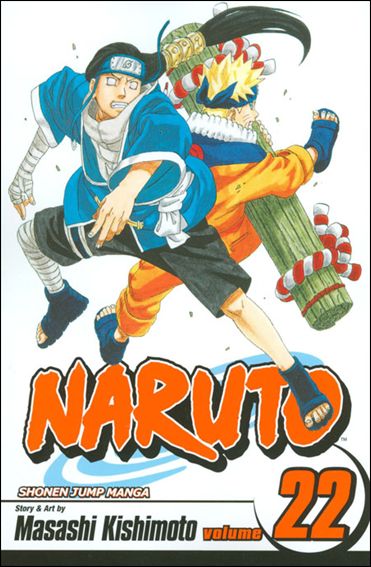 Naruto issue 22 Comrades