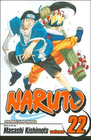 Naruto issue 22 Comrades