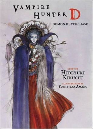 Vampire Hunter D issue 3 Demon Deathchase
