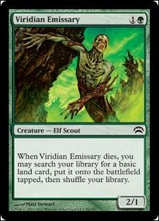 Magic the Gathering: Planechase 2012 Edition (Base Set) card 80 Viridian Emissary