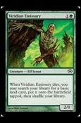 Magic the Gathering: Planechase 2012 Edition (Base Set) Cover Image 2