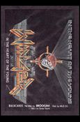 Rock Cards (Artwork Stick-on Subset) card nn-9 In The Heart Of The Young - Hubp / Dismukes