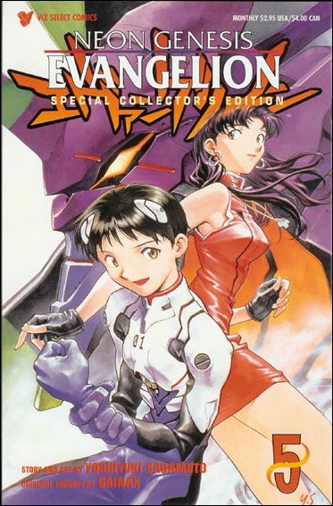 Neon Genesis Evangelion Book 1 issue 5 Flipbook