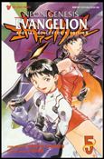 Neon Genesis Evangelion Book 1 issue 5 Flipbook